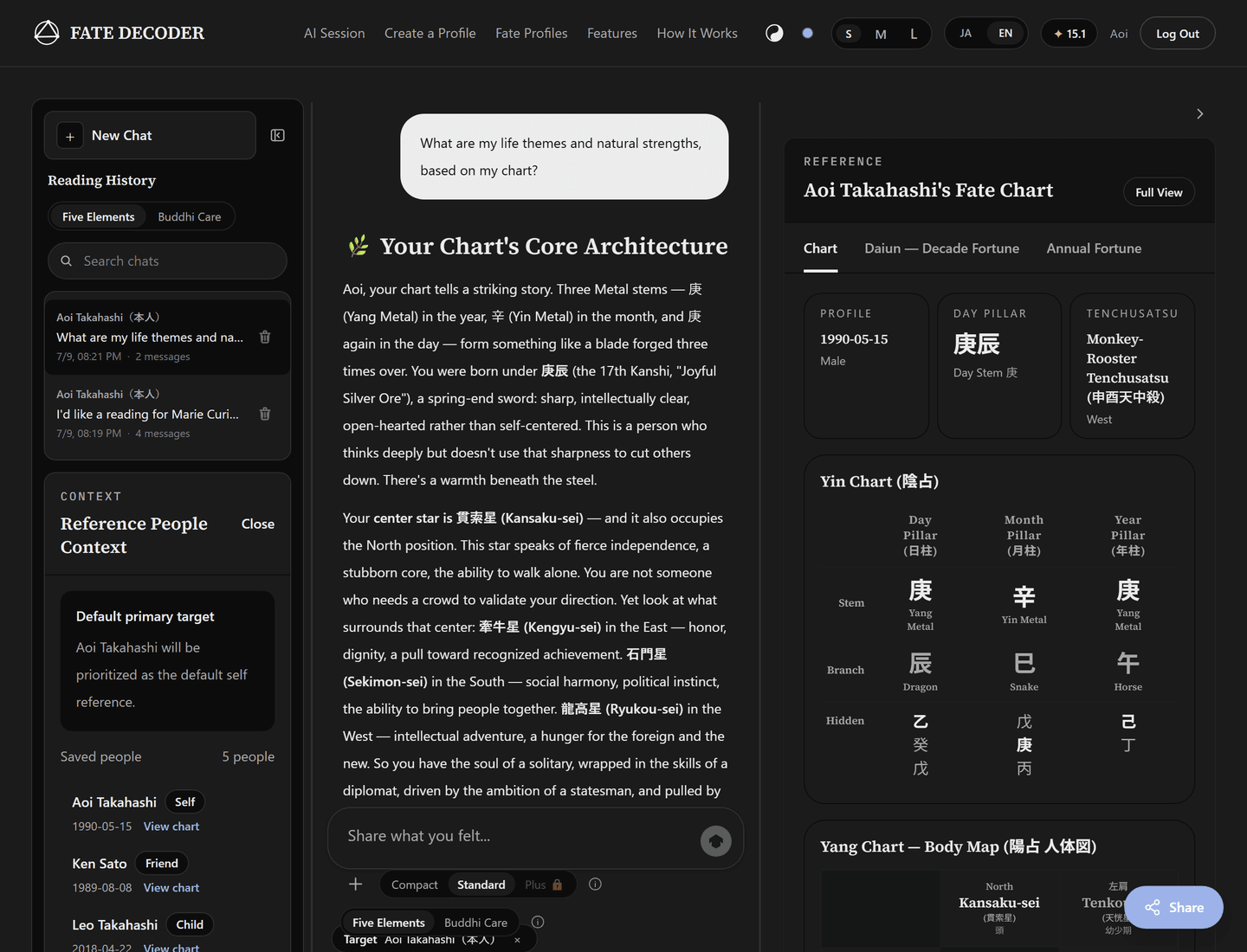 An AI reading in progress — an interpretation grounded in the chart, shaped by your question